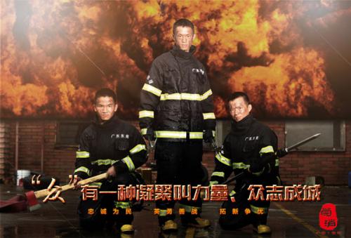 定制阿塞拜疆ID